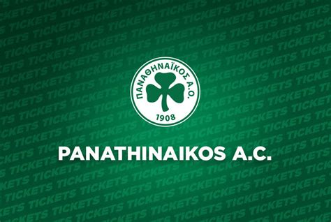 sportfm pao|Παναθηναϊκός Αθλητικός Όμιλος, Ερασιτέχνης Π.Α.Ο (παο), 100.